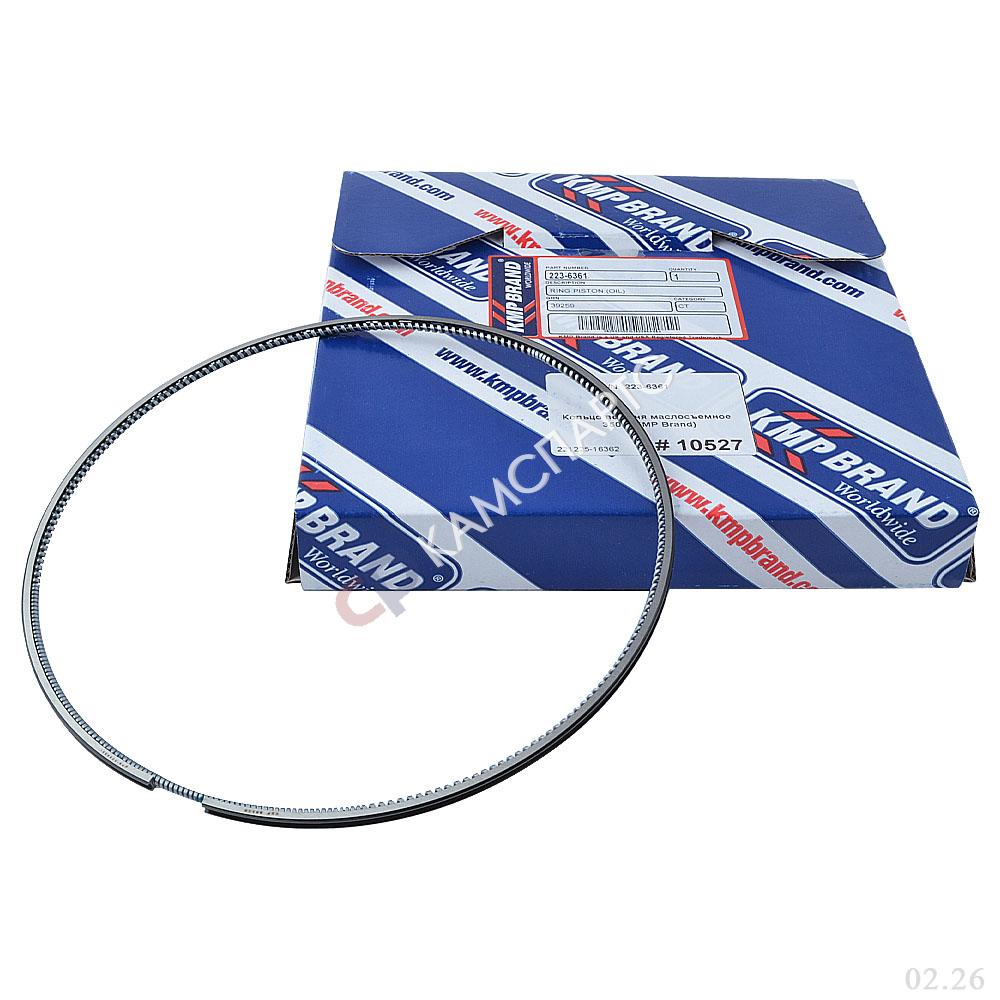 Кольцо поршня маслосъемное 3508 (KMP Brand)