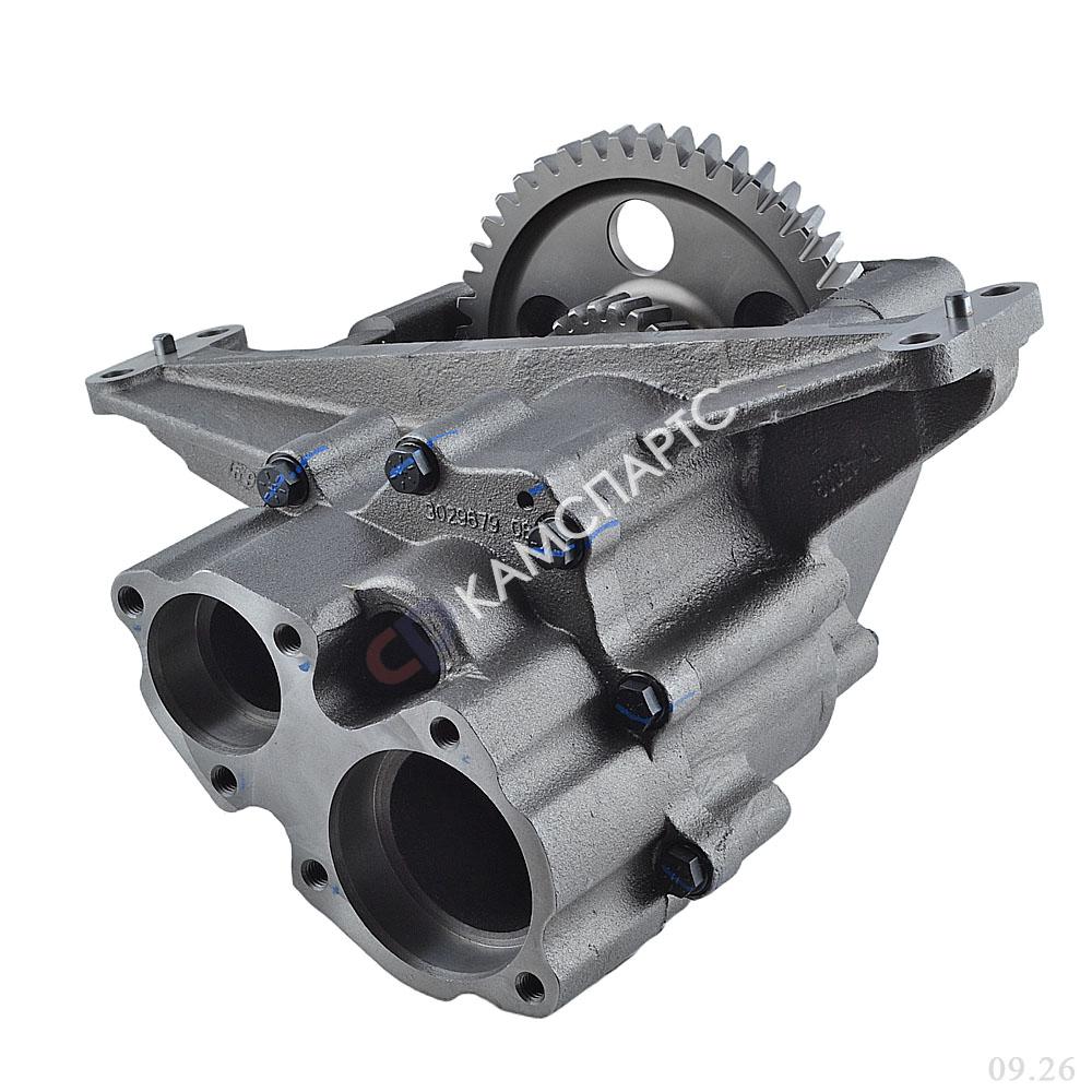Насос масляный KTA50 CP