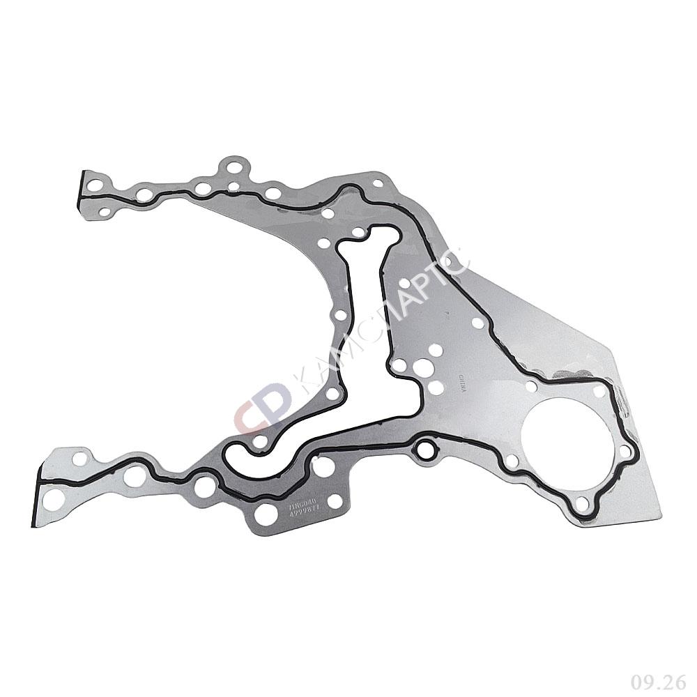 Прокладка корпуса шестерен к блоку (QSZ13) CP