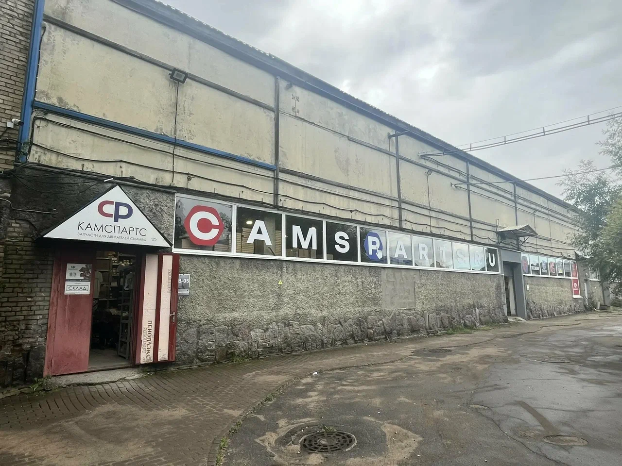Запчасти Cummins на складе Камспартс