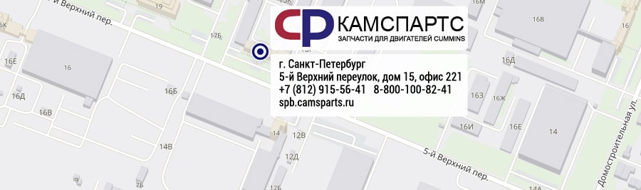 Схема проезда к филиалу Камспартс в Санкт-Петербурге